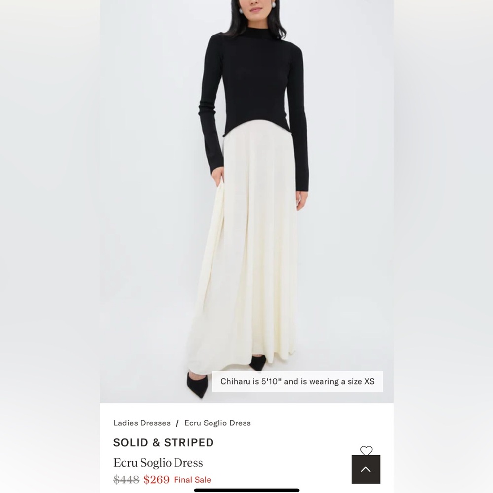 SOLID & STRIPED Cream Maxi Dress for Cocktail